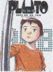 声音博物馆 高清综艺下载